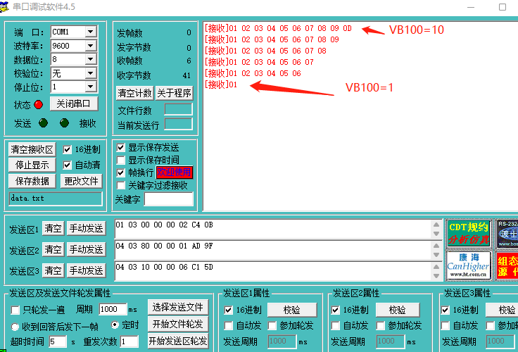 ӯԶUN 200 SMART ɿڿӦ.jpg