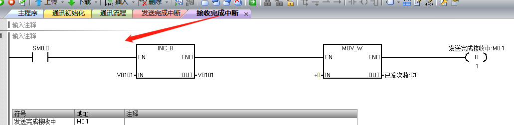 ӯԶUN 200 SMART ɿڿӦ.jpg