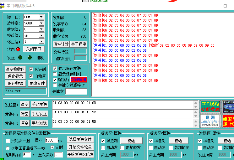 ӯԶUN 200 SMART ɿڿӦ.jpg