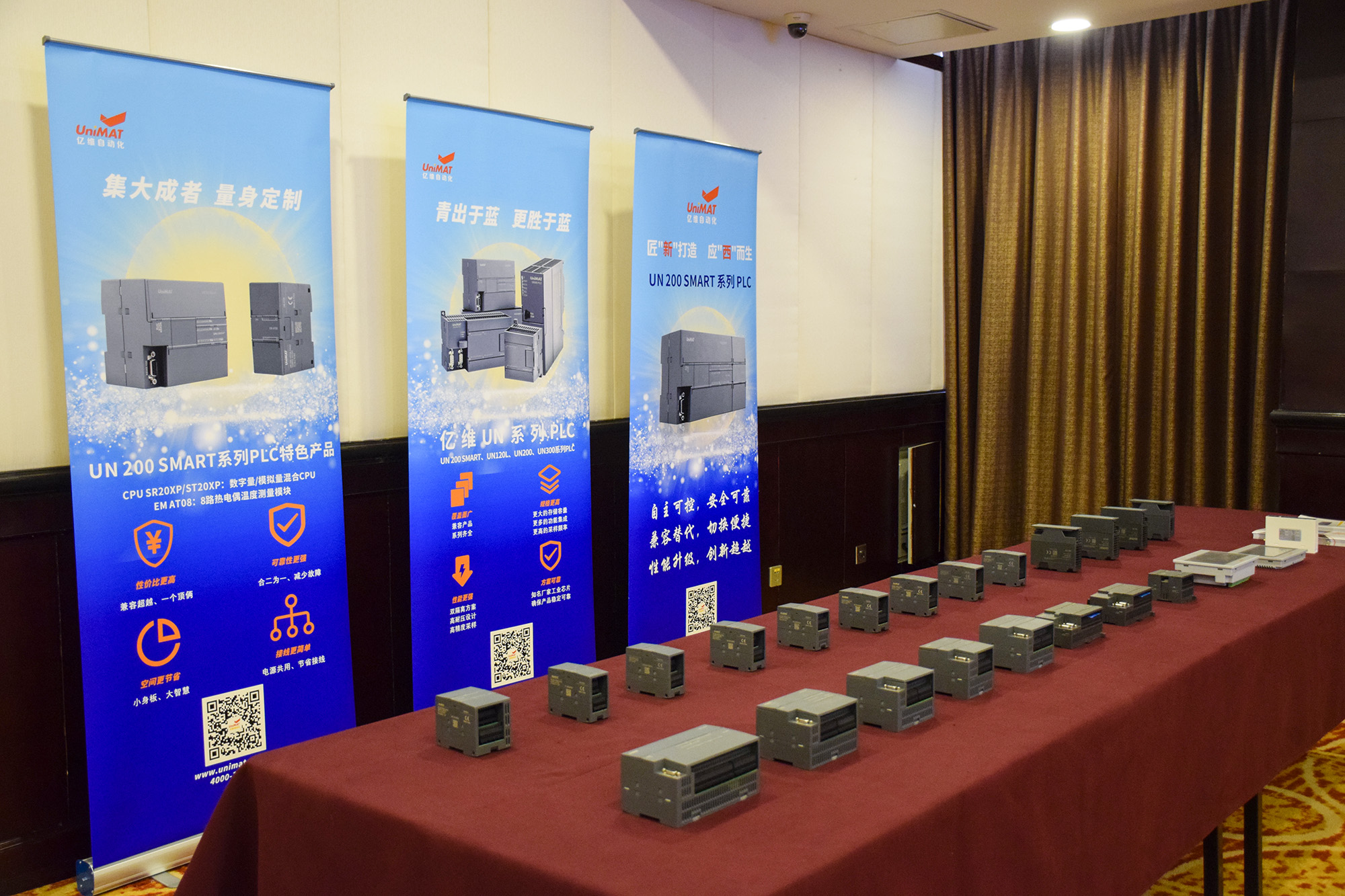 2023ӯԶȫ·ݱվԲ.jpg