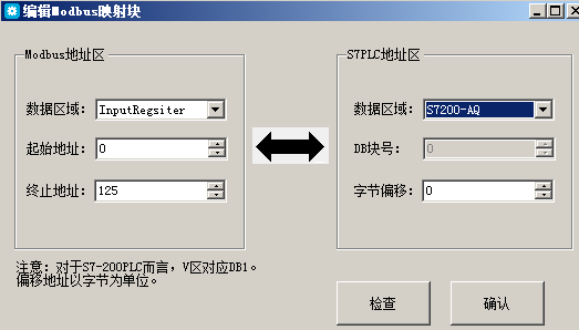 ӯMPIת̫Ӧ.jpg