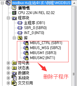 ӯMODBUSͨѶЭ鼯ɿ滻輰ͨѶ