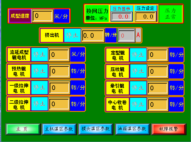 ӯUN 260ӿģⱡĤ豸еӦ